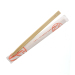 China supplier direct factory bamboo chopstick for sale