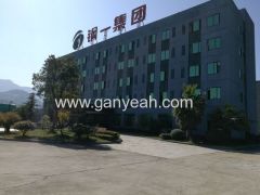 Ganyeah Holding Group Co., Ltd