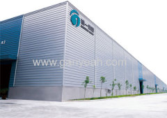 Ganyeah Holding Group Co., Ltd