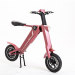 Automatic Electric Foldable scoot e bike