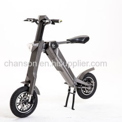 Frirst Smart Automatic Folding commuting scooter