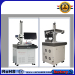 20W/30W/50W Portable Fiber Laser Marker Machine for Glasses/Acrylic/Pes/PVC/Titanium