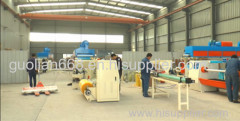 Zhengzhou Guolian Machinery Co.,Ltd