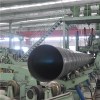 Small Diameter Spiral Double Submerged Arc Welded Pipe Production Line