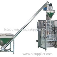 Automatic Food Coffee Sachet Packaging Machine Manufacturers