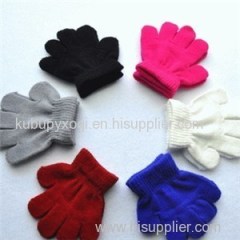 10cm Small Children Kindergarten Children Monochrome Gloves