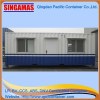 Singamas Qingdao Factory Directly Produce And Sell 20ft House Container