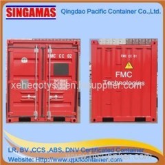 Singamas Qingdao Factory Directly Produce And Sell 6ft DNV Certified Offshore Container