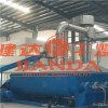 Sodium Fluoride Chemical Hollow Paddle Dryer