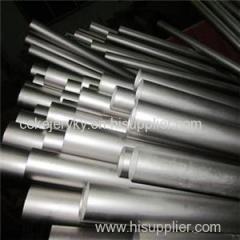 Seamless Titanium round Pipe/tubing