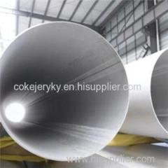 Welded Stainless Steel Round Pipe