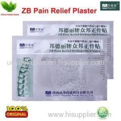 Zhongbang Pain Relief Muscle Swelling Patches For Pain Relief Gouty Arthritis Detox Plasters