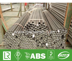 TP304 thin wall stainless steel tube