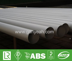 Erw welded steel pipe dimensions