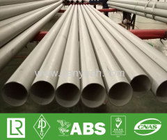 JIS G3446 SUS316L tube pipe