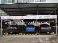 Automatic lift-sliding parking garage