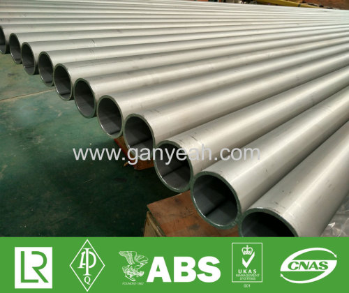 Super duplex stainless steel pipe