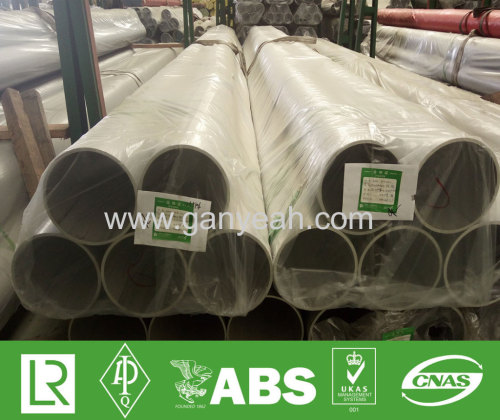 S2205 duplex stainless steel tubing