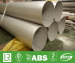 UNS32750 Welded Duplex Stainless Steel Pipe Annealed Pickled