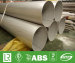 Duplex Stainless Steel Tube ASME A789 A790 For Fluid Transportation