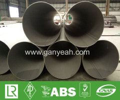 1.4462 / 2205 Duplex Stainless Steel Tube