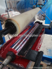 GL--500C High productivity adhesive with gum tape making machine price