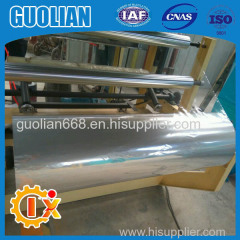 GL--500J High output for transparent carton sealing tape coating equipment