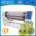 GL--210 Factory supplier for (four-shaft exchange) carton smart sticky tape slitter machine