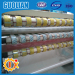 GL--210 Factory supplier for (four-shaft exchange) carton smart sticky tape slitter machine