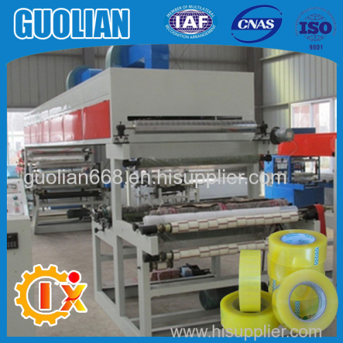 GL--1000B Factory supplier producing clear and bopp color tape equipment