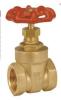 THREADED BRASS GATE VALVE