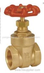 THREADED BRASS GATE VALVE