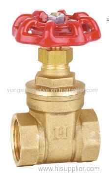 102 BRASS GATE VALVE