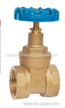 103 BRASS GATE VALVE