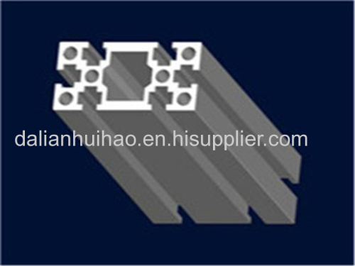 Aluminum Profile Processing China