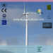 wind turbine 20000w wind generator