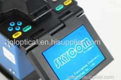 HP Digital Fiber Fusion Splicer