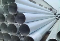 Hot DIP Galvanized Steel Pipe Manufacturers China 50mm Galvanized Steel Pipe Price BS 1387