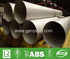 Large Diameter Duplex Stainless Steel Tube