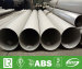 Large Diameter Duplex Stainless Steel Tube