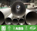 1.4462 Welded Super Duplex Stainless Steel Tube