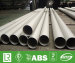 1.4462 Welded Super Duplex Stainless Steel Tube