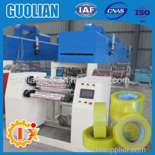 carton sealing tape coating equipment