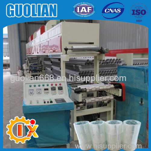GL-500B High output with packaging bopp roll adhesive tape machine