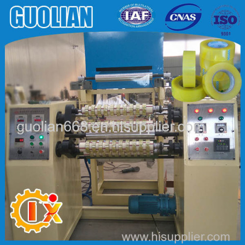 GL--500C High productivity adhesive with gum tape making machine price