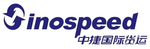 Sinospeed International transportation co,.ltd