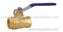 201 BRASS BALL VALVE