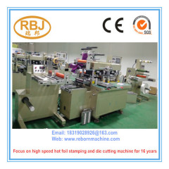 Roll to Sheet Die Cutter and Hot Stamping Machine