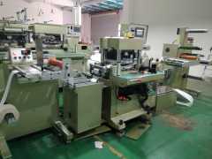 Roll to Sheet Die Cutting and Hot Foil Stamping Machine