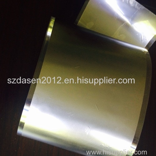 high thermal conductivity artificial graphite sheet